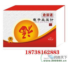 鄭州高新區名澤保健用品廠 以品質與創新深耕保健食品領域