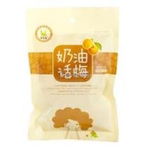 2018年藍莓保健食品飲料批發趨勢 領導者守正出奇之道