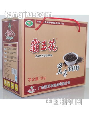 保健食品招商新藍(lán)海 解鎖糖酒網(wǎng)平臺(tái)的精準(zhǔn)賦能之道