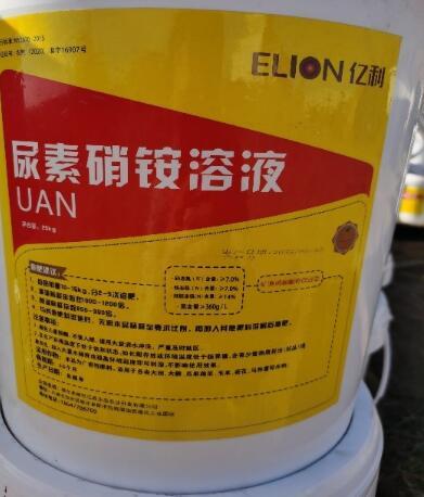 夏管肥市場迎來突破億利UAN“獨家”上市助推綠色農業轉型
