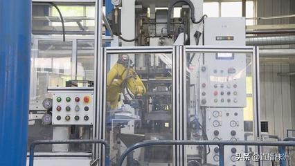 中國鎢業(yè)協(xié)會硬質(zhì)合金分會代表大會在株洲召開