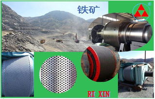 水泥 礦山輥壓機用硬質(zhì)合金柱釘