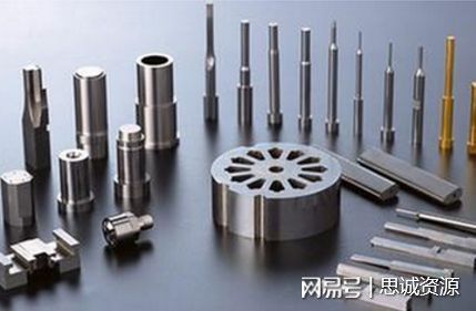 干貨 | 硬質合金中P、M、K、N、S、H六大字母含義詳解