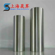 硬質(zhì)合金模具廠 精密制造的堅(jiān)實(shí)基礎(chǔ)，主營(yíng)拉絲模具與拔管模具